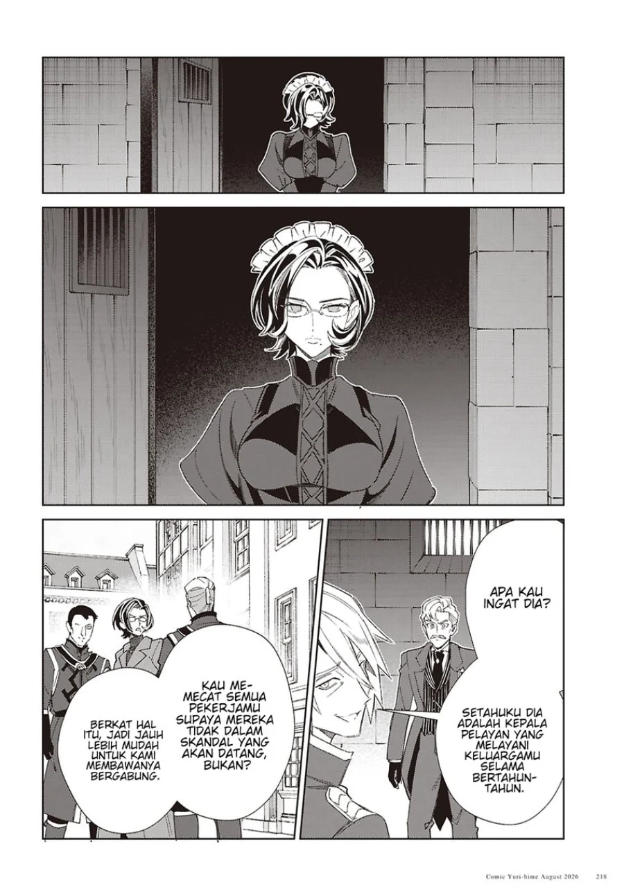 Watashi no Oshi wa Akuyaku Reijou. Chapter 63 Gambar 14