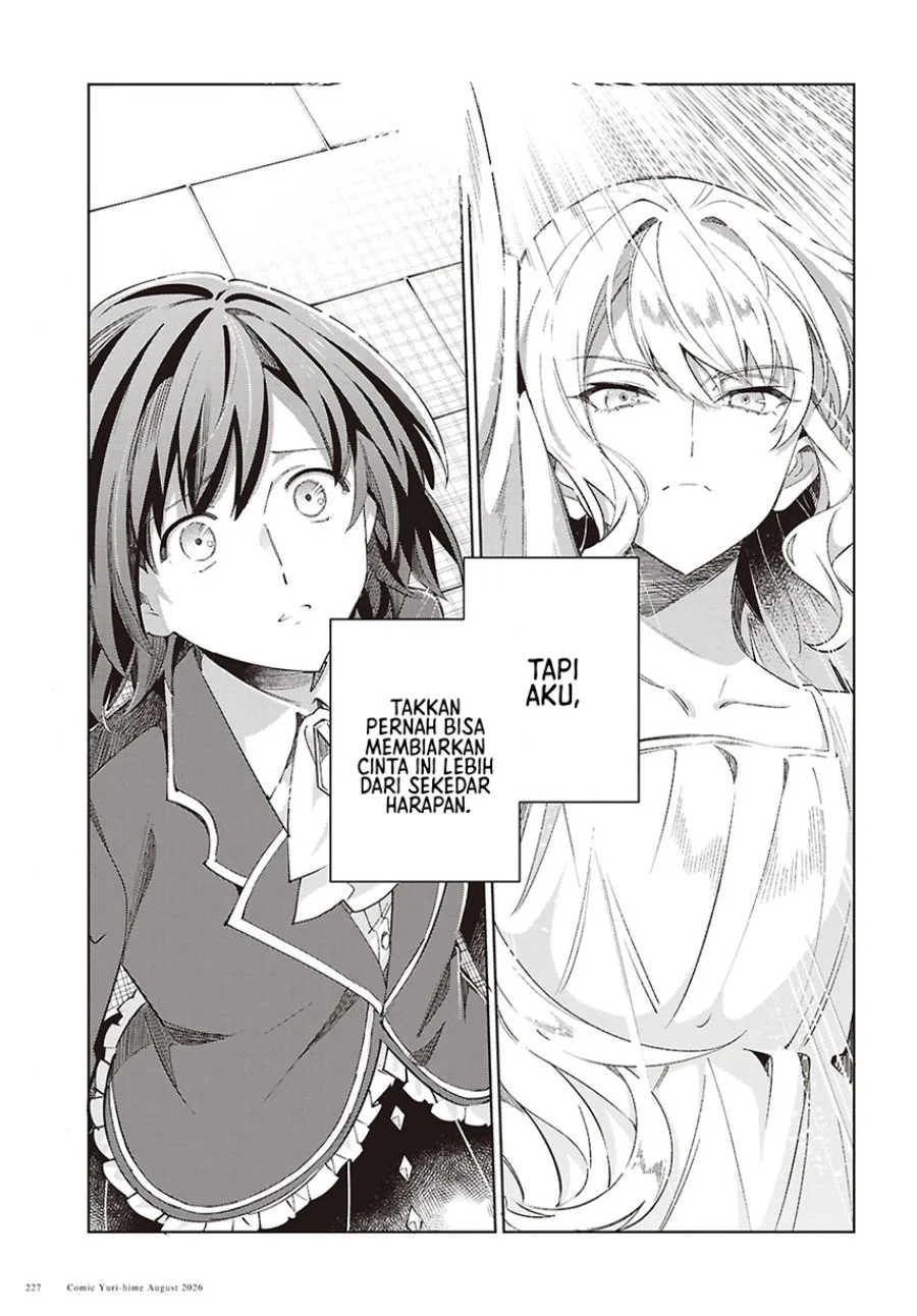 Watashi no Oshi wa Akuyaku Reijou. Chapter 63 Gambar 23