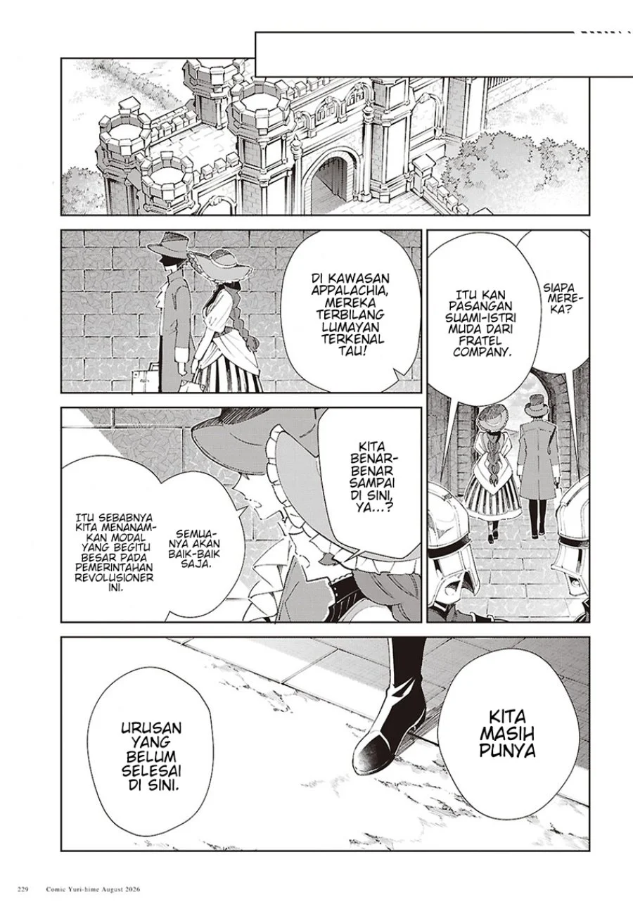 Watashi no Oshi wa Akuyaku Reijou. Chapter 63 Gambar 25