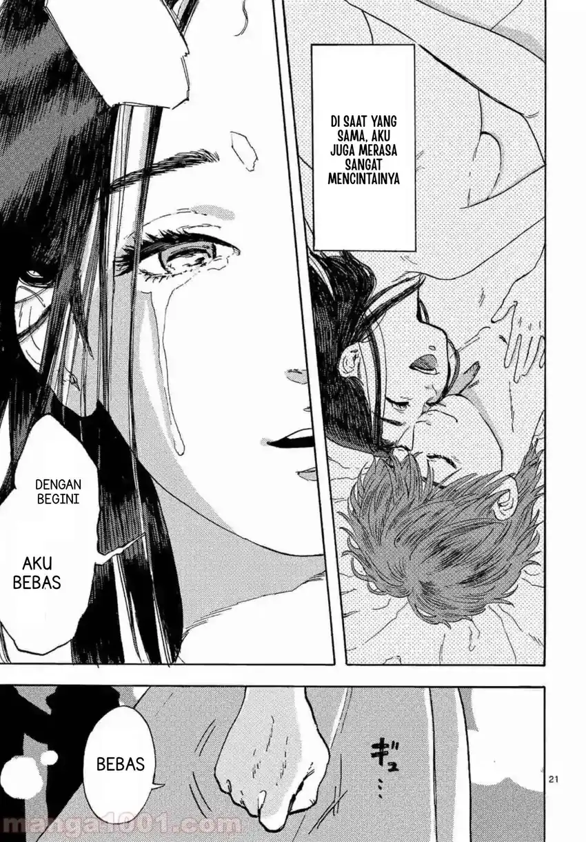 Watashi no Otto wa Reitouko ni Nemutte Iru Chapter 1 Gambar 24