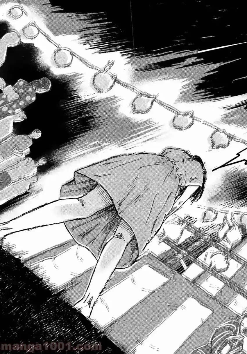 Watashi no Otto wa Reitouko ni Nemutte Iru Chapter 1 Gambar 26
