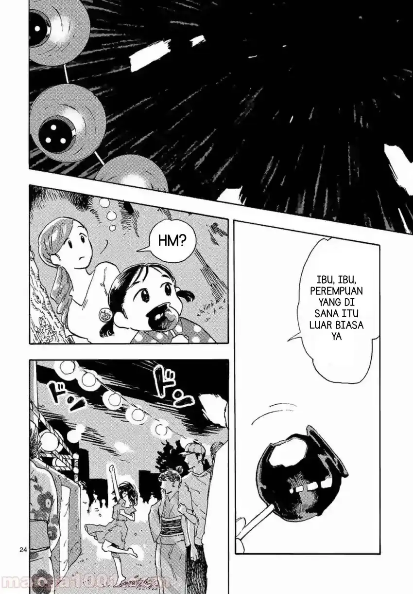 Watashi no Otto wa Reitouko ni Nemutte Iru Chapter 1 Gambar 27