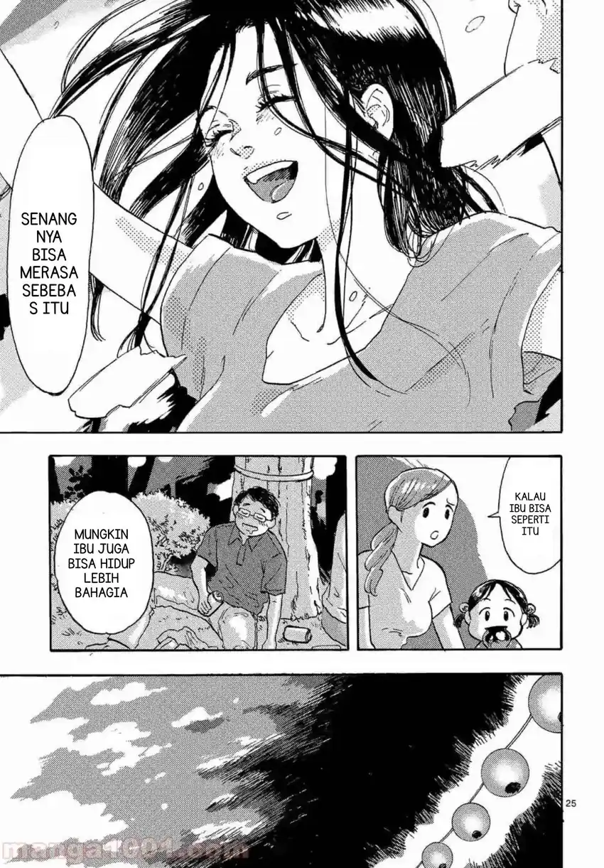 Watashi no Otto wa Reitouko ni Nemutte Iru Chapter 1 Gambar 28