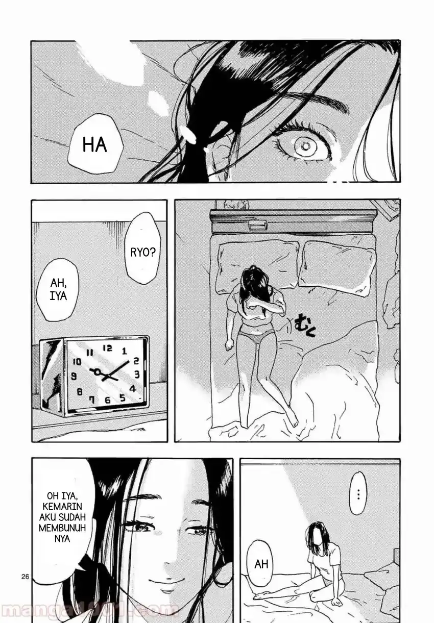 Watashi no Otto wa Reitouko ni Nemutte Iru Chapter 1 Gambar 29