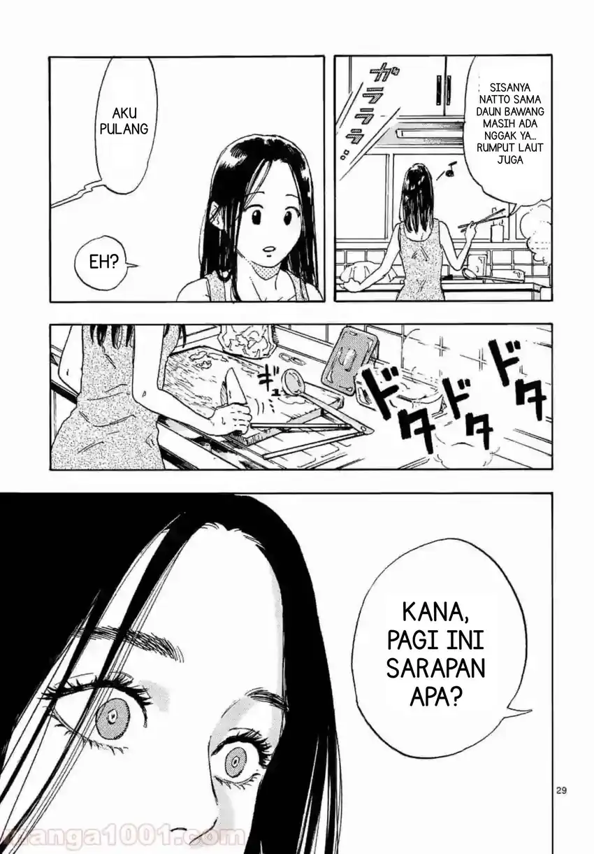 Watashi no Otto wa Reitouko ni Nemutte Iru Chapter 1 Gambar 32