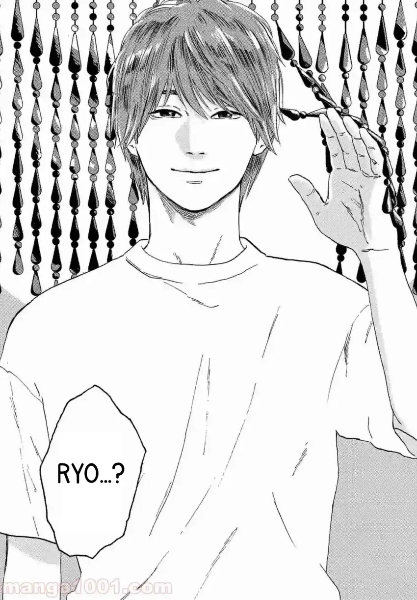 Watashi no Otto wa Reitouko ni Nemutte Iru Chapter 1 Gambar 33