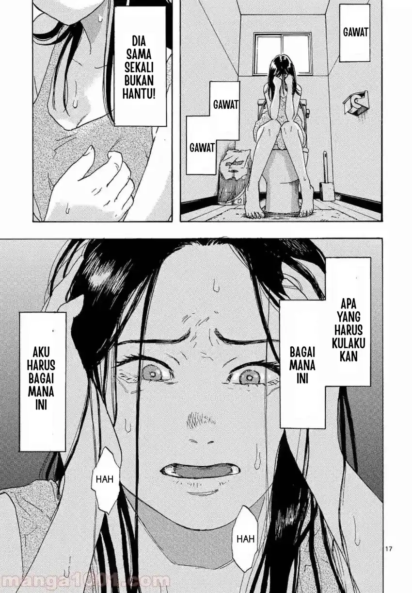 Watashi no Otto wa Reitouko ni Nemutte Iru Chapter 2 Gambar 20