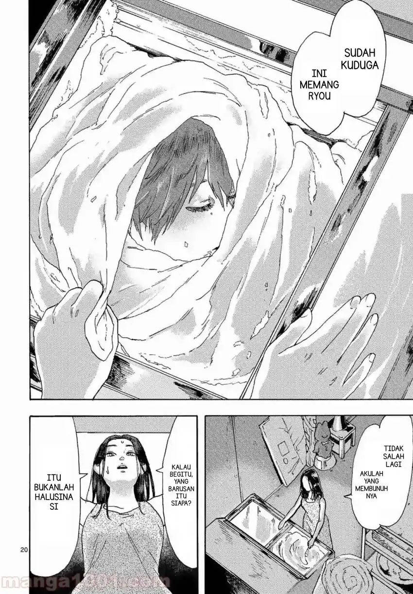 Watashi no Otto wa Reitouko ni Nemutte Iru Chapter 2 Gambar 23