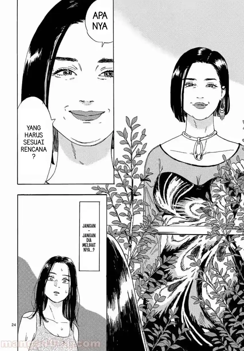 Watashi no Otto wa Reitouko ni Nemutte Iru Chapter 2 Gambar 27