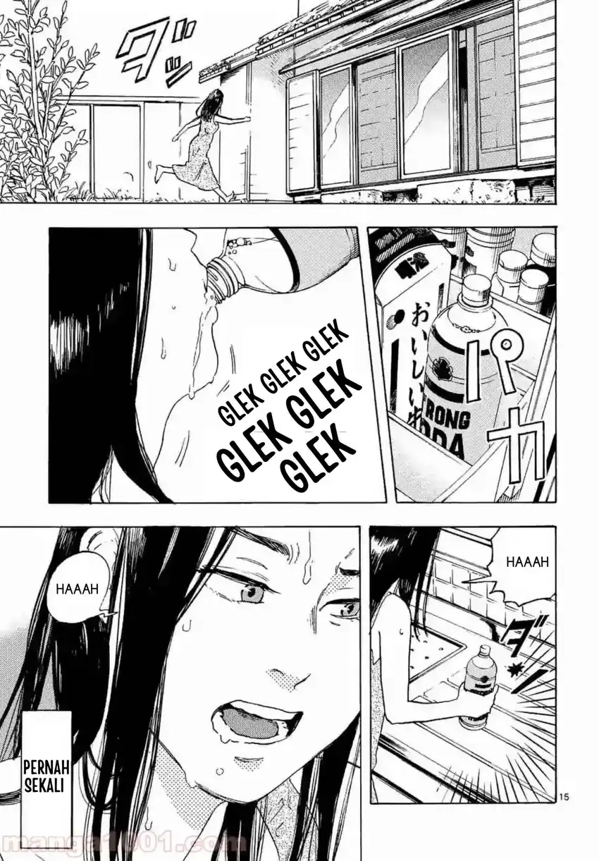 Watashi no Otto wa Reitouko ni Nemutte Iru Chapter 3 Gambar 19
