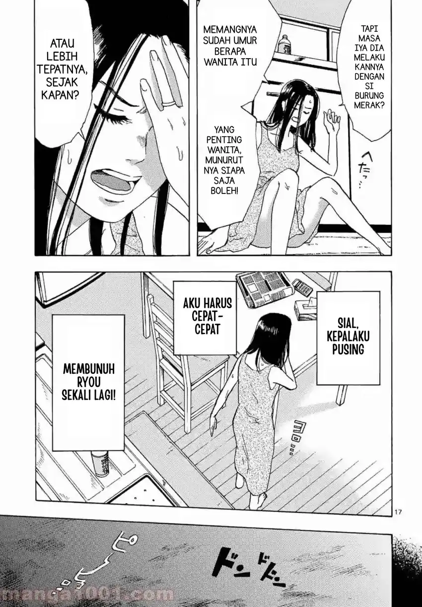 Watashi no Otto wa Reitouko ni Nemutte Iru Chapter 3 Gambar 21