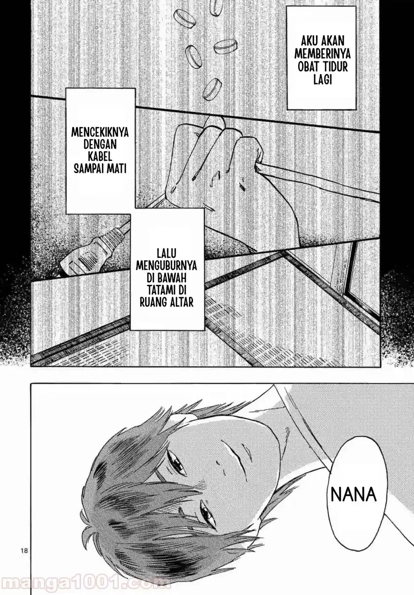 Watashi no Otto wa Reitouko ni Nemutte Iru Chapter 3 Gambar 22