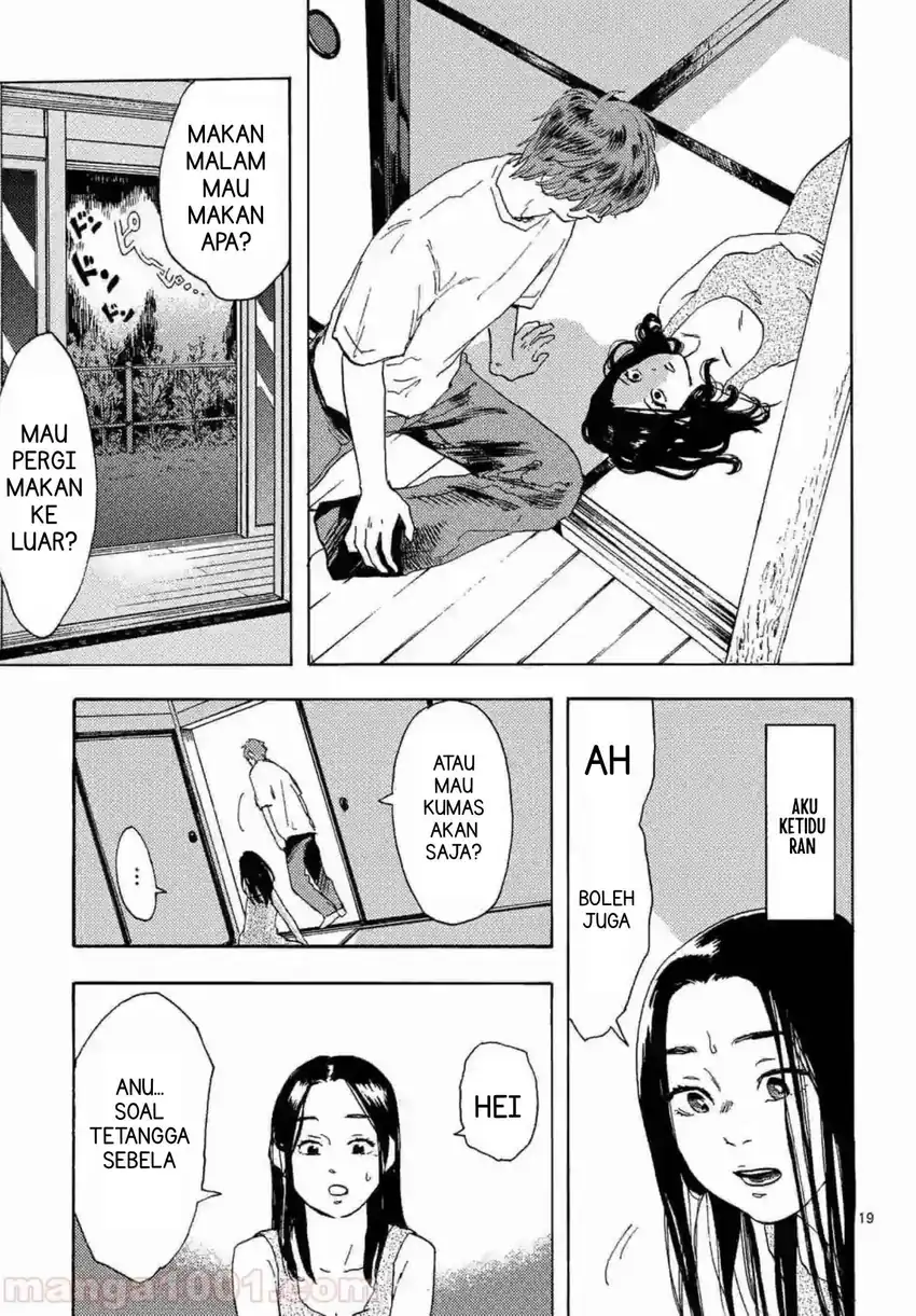 Watashi no Otto wa Reitouko ni Nemutte Iru Chapter 3 Gambar 23