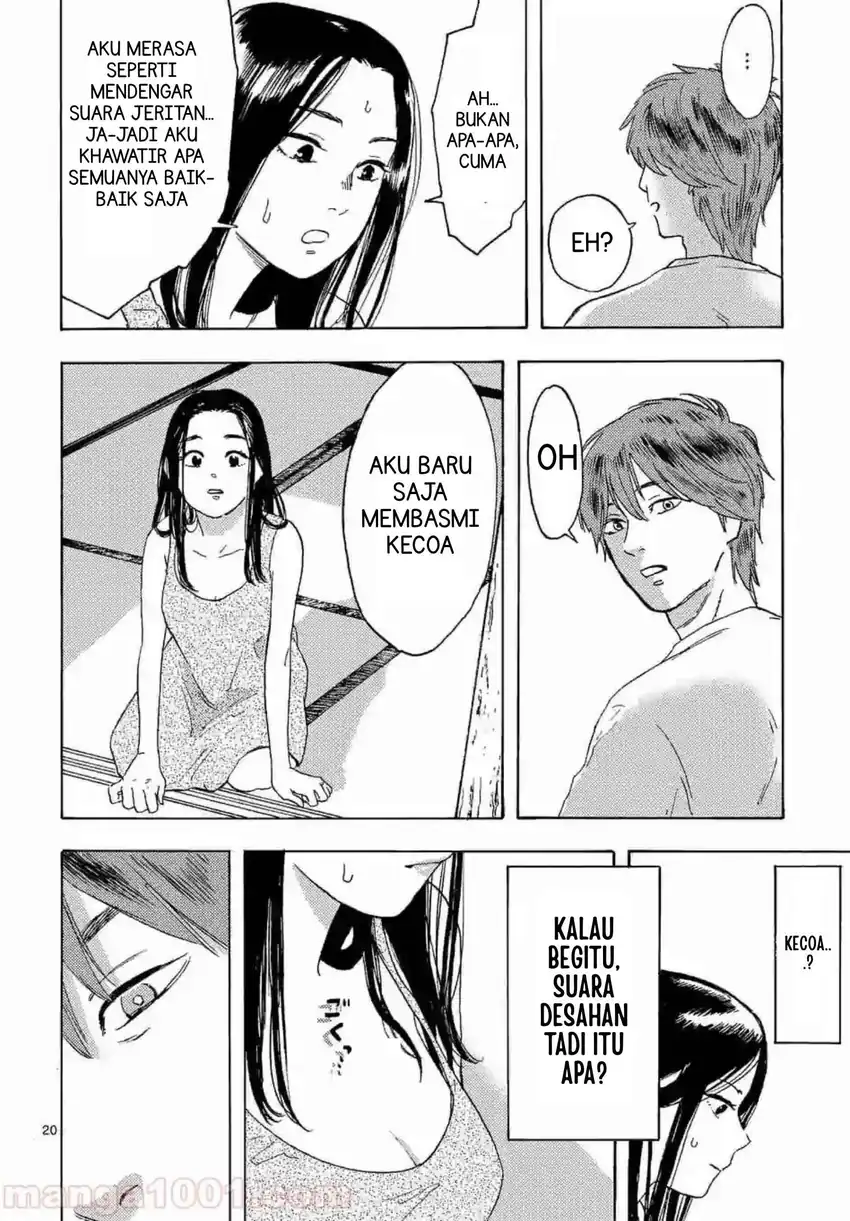 Watashi no Otto wa Reitouko ni Nemutte Iru Chapter 3 Gambar 24