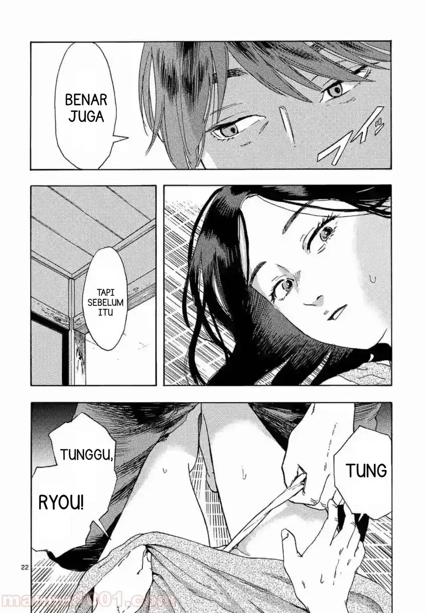 Watashi no Otto wa Reitouko ni Nemutte Iru Chapter 3 Gambar 26