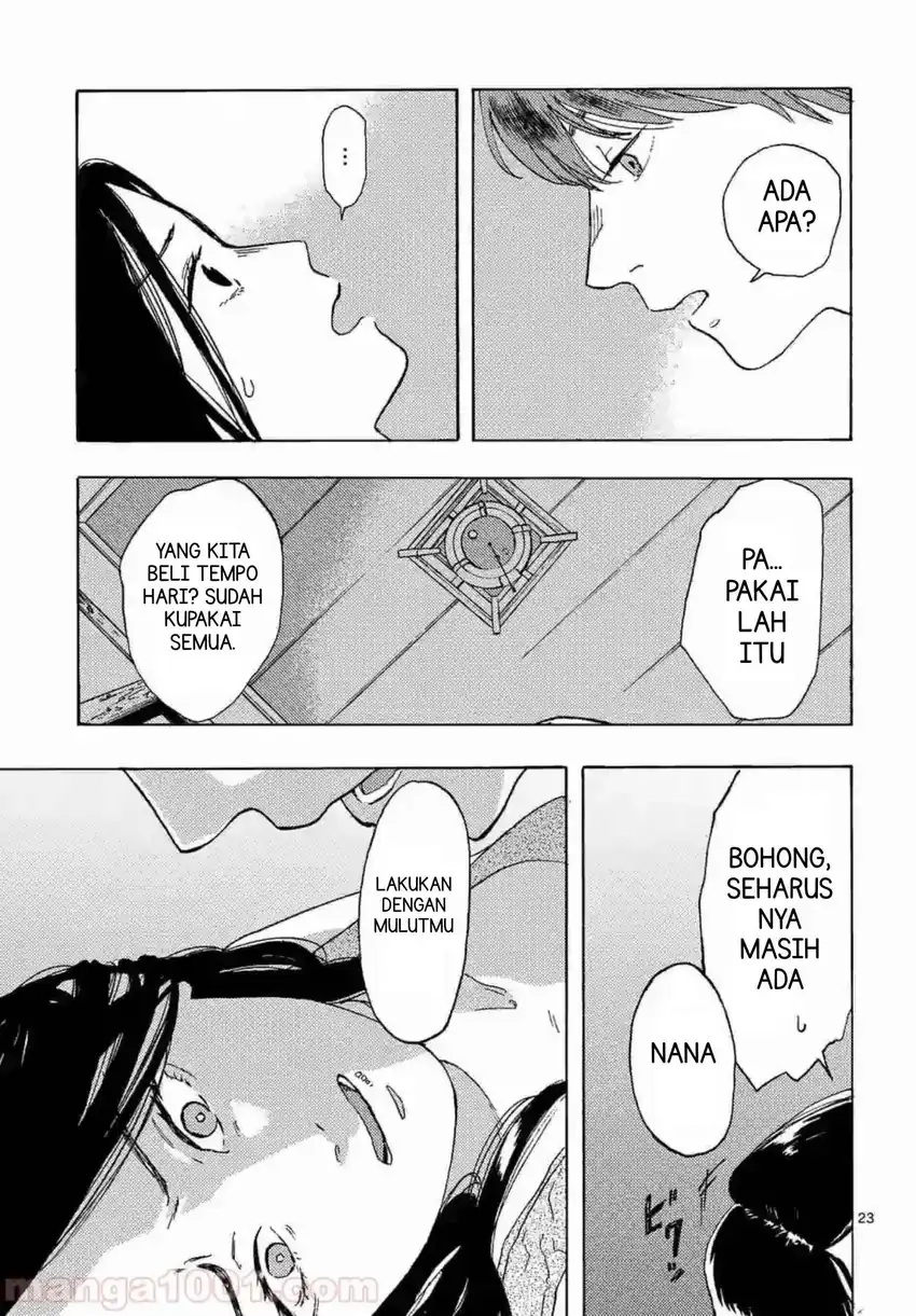 Watashi no Otto wa Reitouko ni Nemutte Iru Chapter 3 Gambar 27