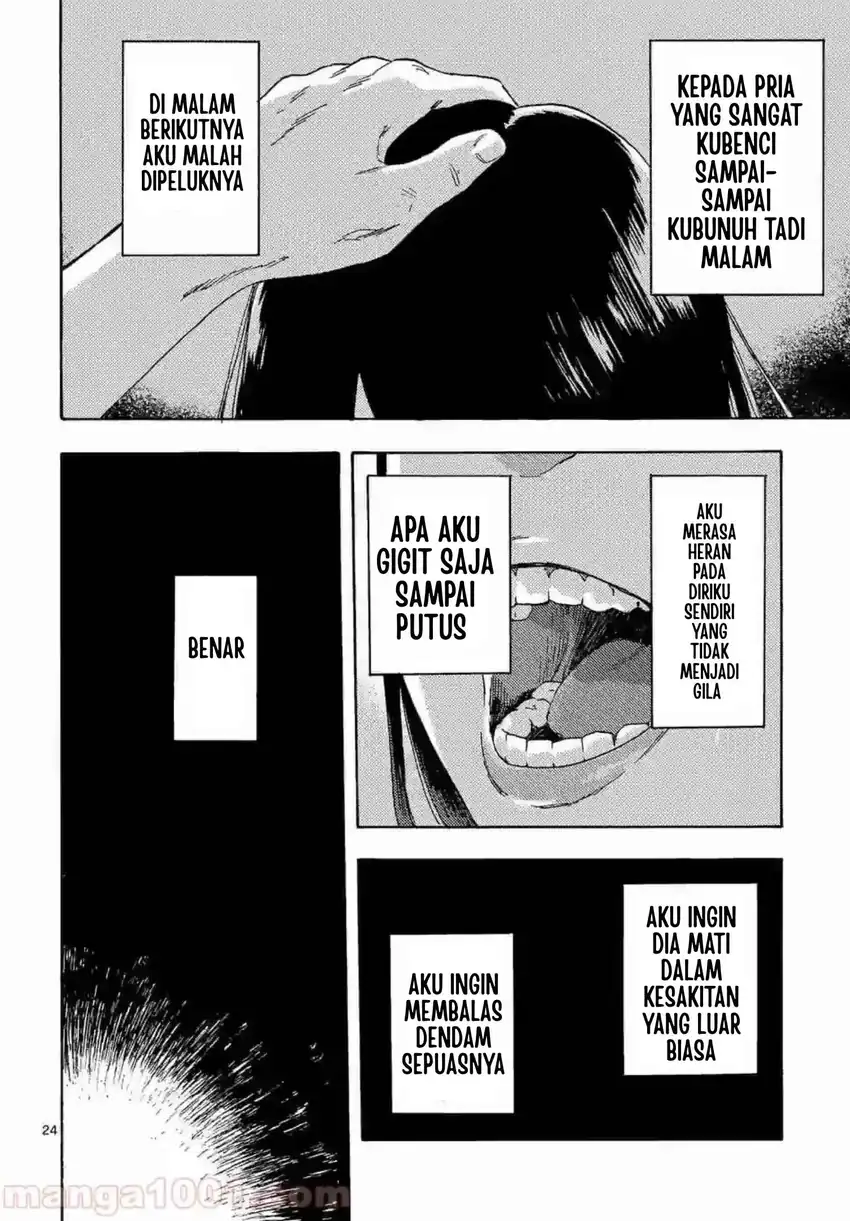 Watashi no Otto wa Reitouko ni Nemutte Iru Chapter 3 Gambar 28