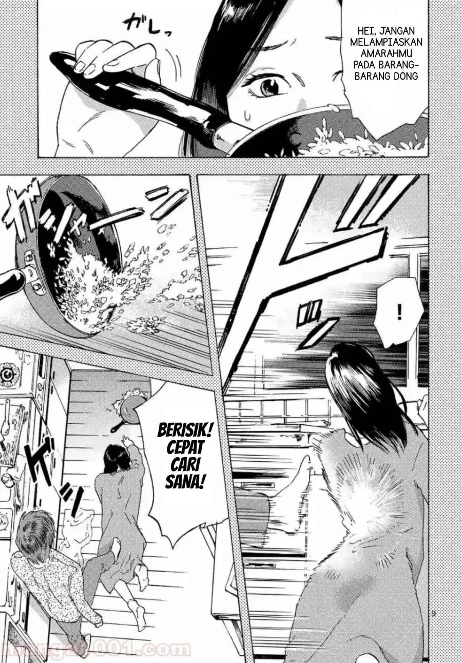 Watashi no Otto wa Reitouko ni Nemutte Iru Chapter 4 Gambar 12