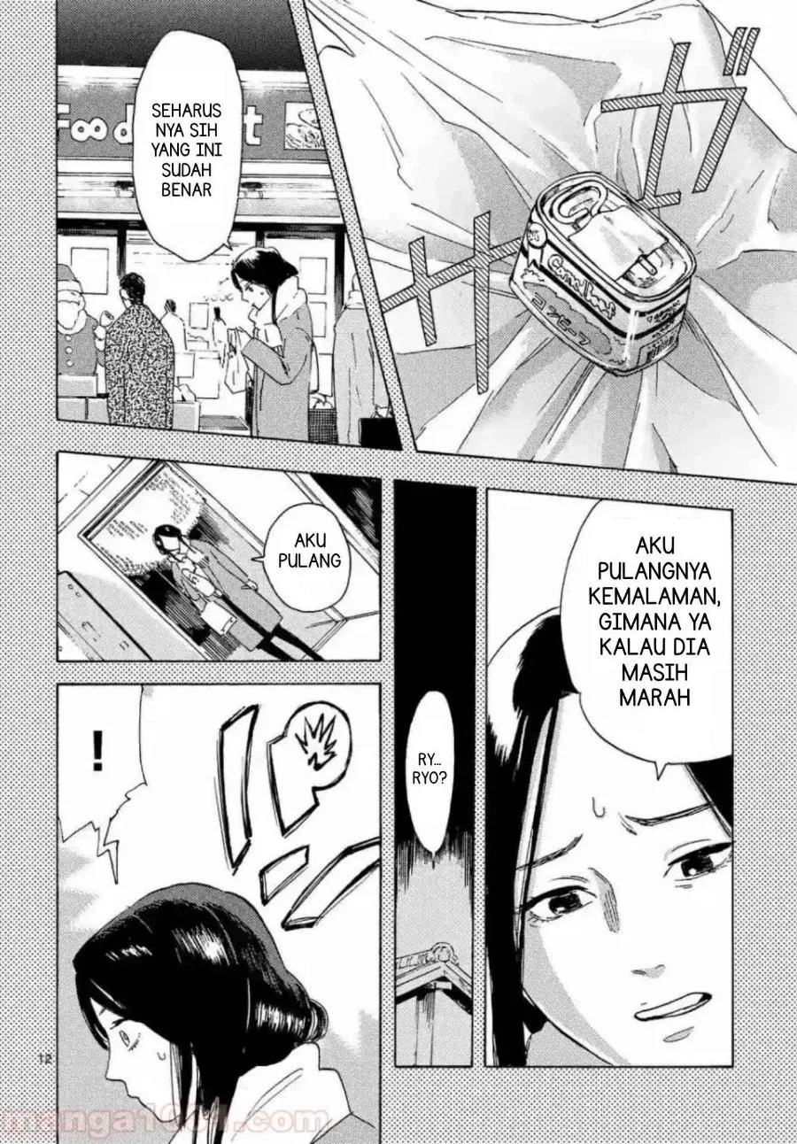 Watashi no Otto wa Reitouko ni Nemutte Iru Chapter 4 Gambar 15