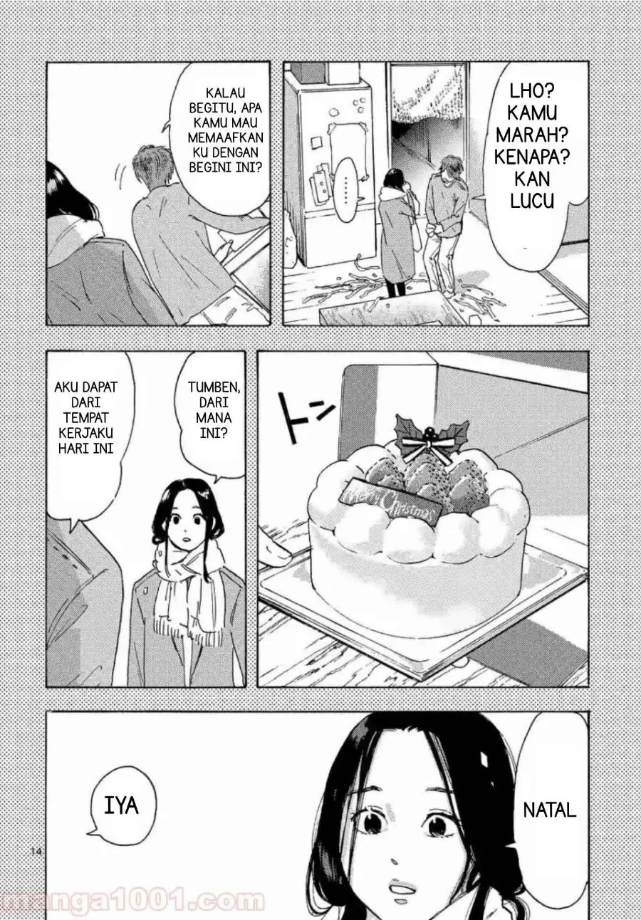 Watashi no Otto wa Reitouko ni Nemutte Iru Chapter 4 Gambar 17