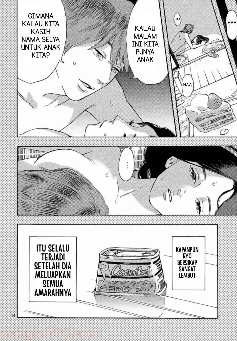 Watashi no Otto wa Reitouko ni Nemutte Iru Chapter 4 Gambar 19