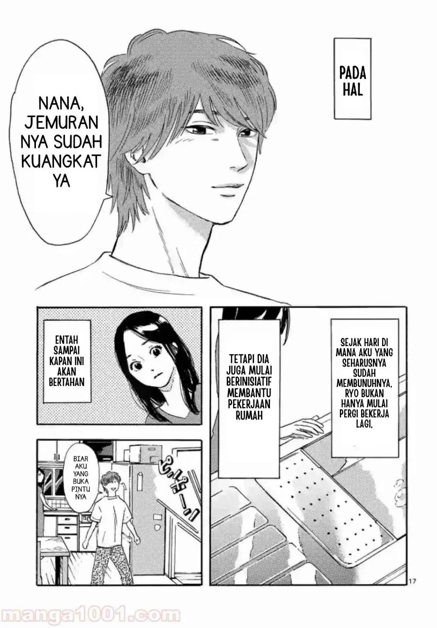 Watashi no Otto wa Reitouko ni Nemutte Iru Chapter 4 Gambar 20