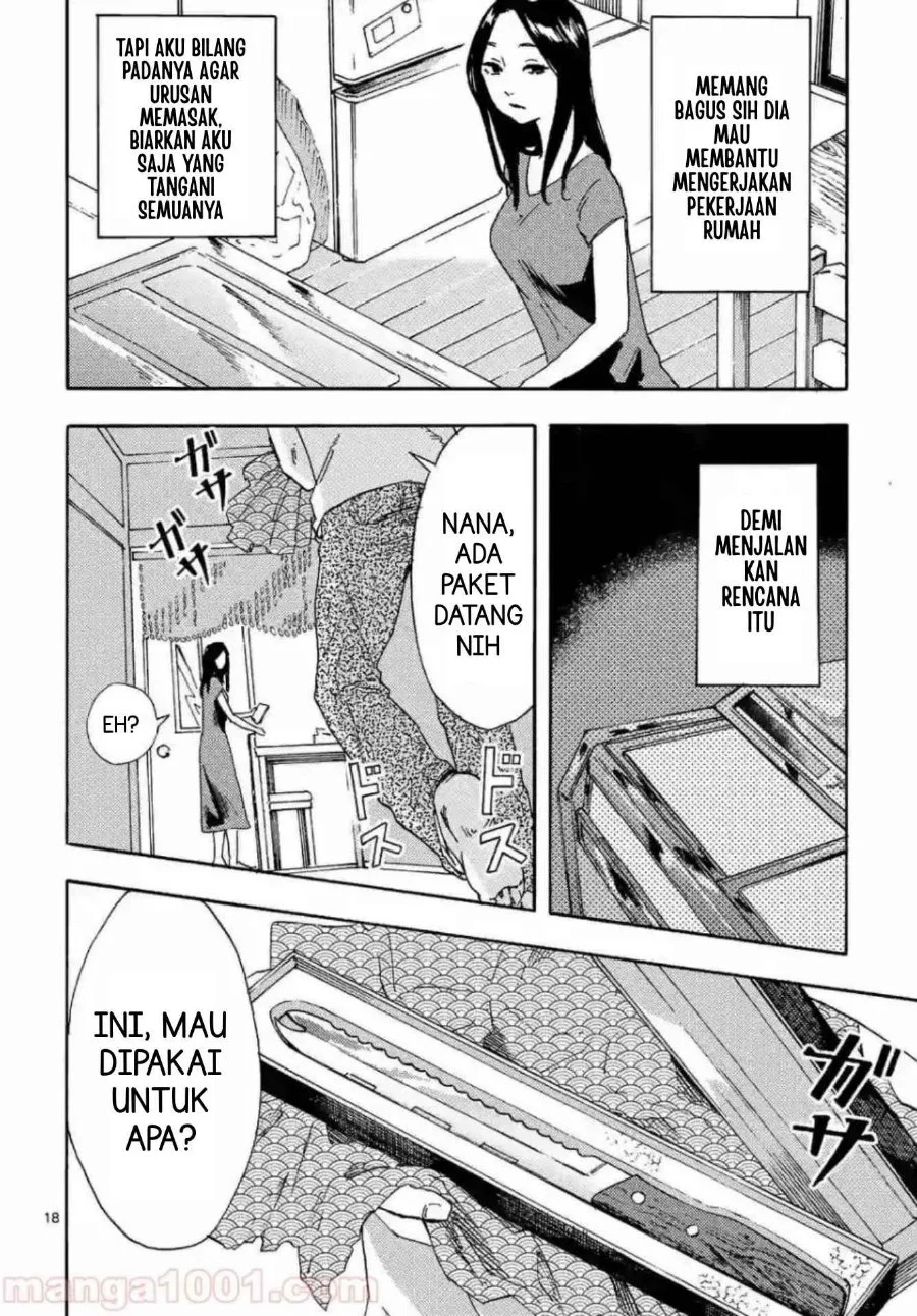 Watashi no Otto wa Reitouko ni Nemutte Iru Chapter 4 Gambar 21