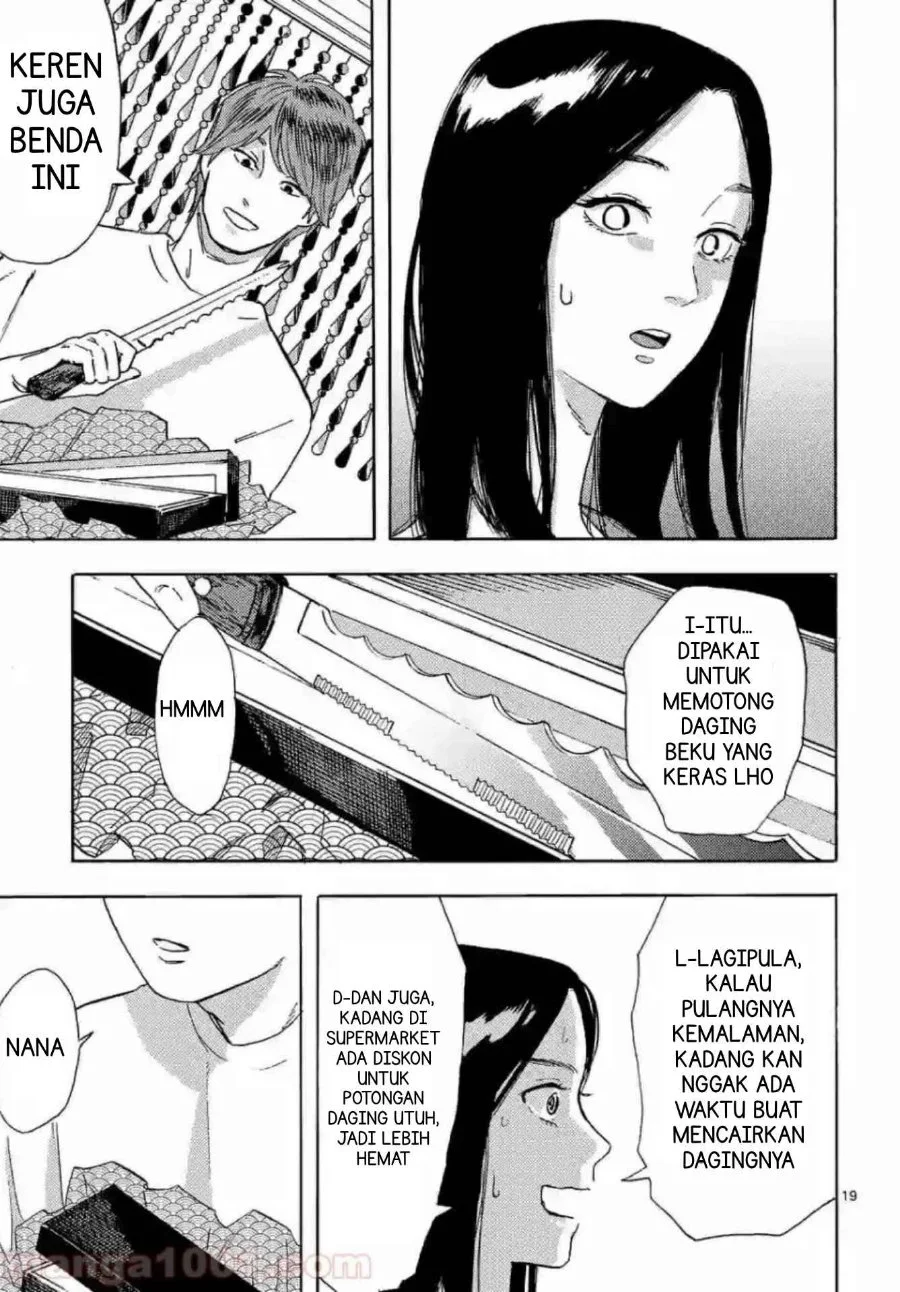 Watashi no Otto wa Reitouko ni Nemutte Iru Chapter 4 Gambar 22