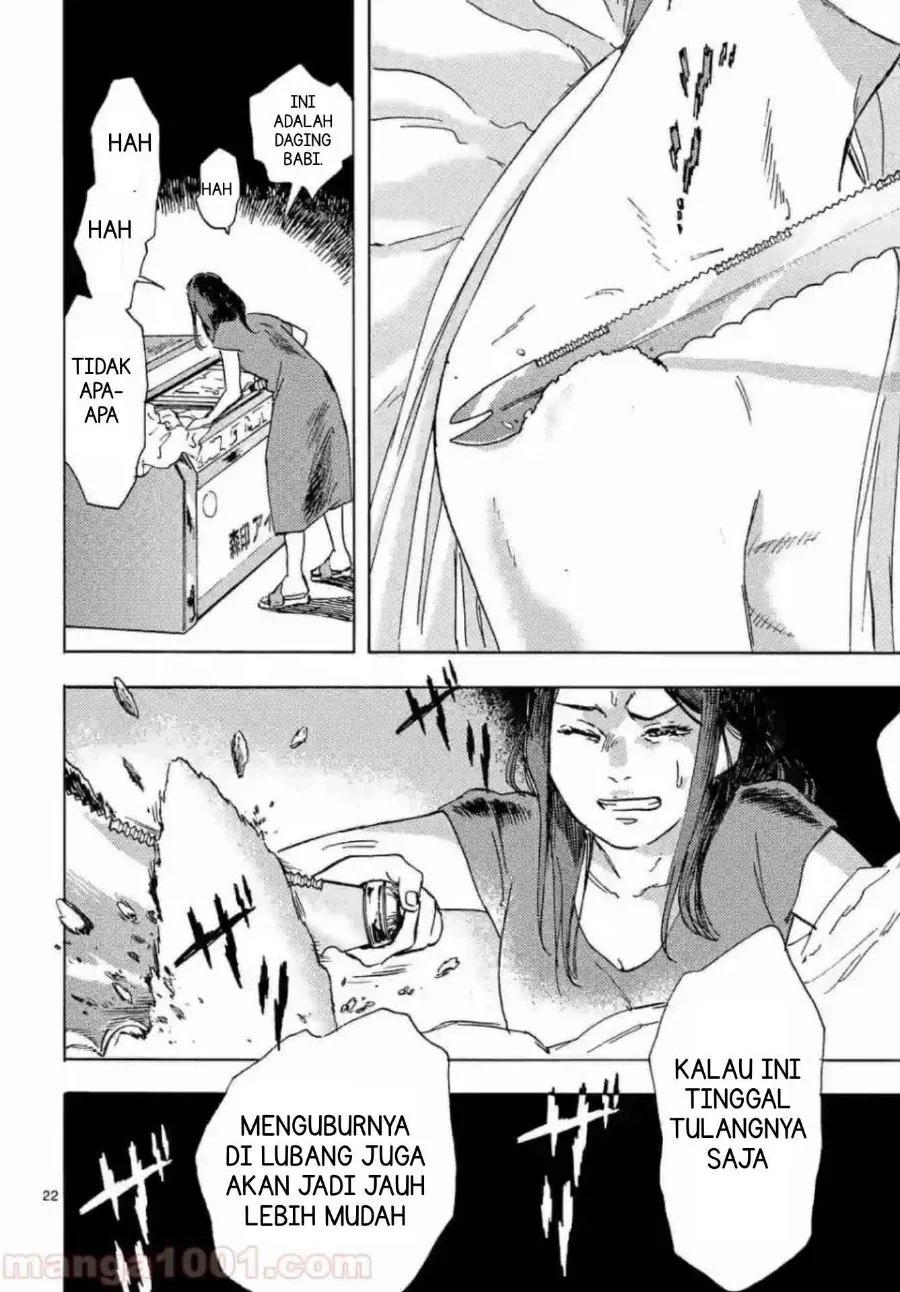 Watashi no Otto wa Reitouko ni Nemutte Iru Chapter 4 Gambar 25