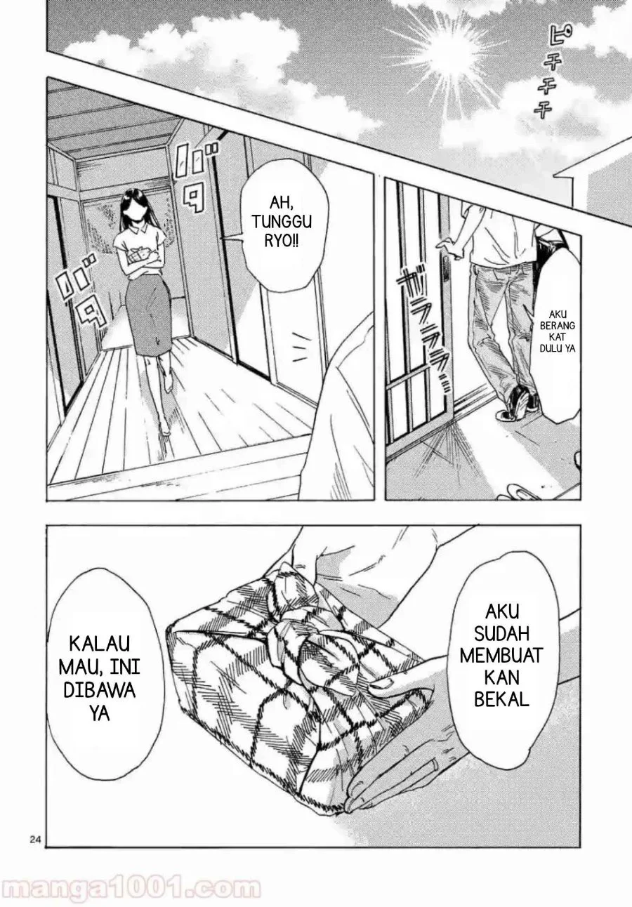 Watashi no Otto wa Reitouko ni Nemutte Iru Chapter 4 Gambar 27