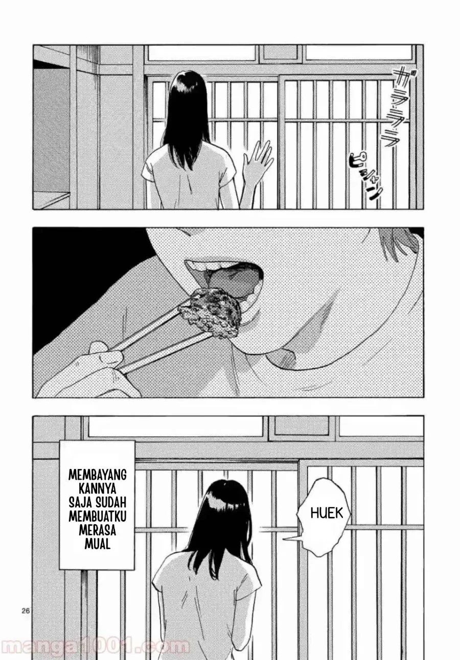 Watashi no Otto wa Reitouko ni Nemutte Iru Chapter 4 Gambar 29