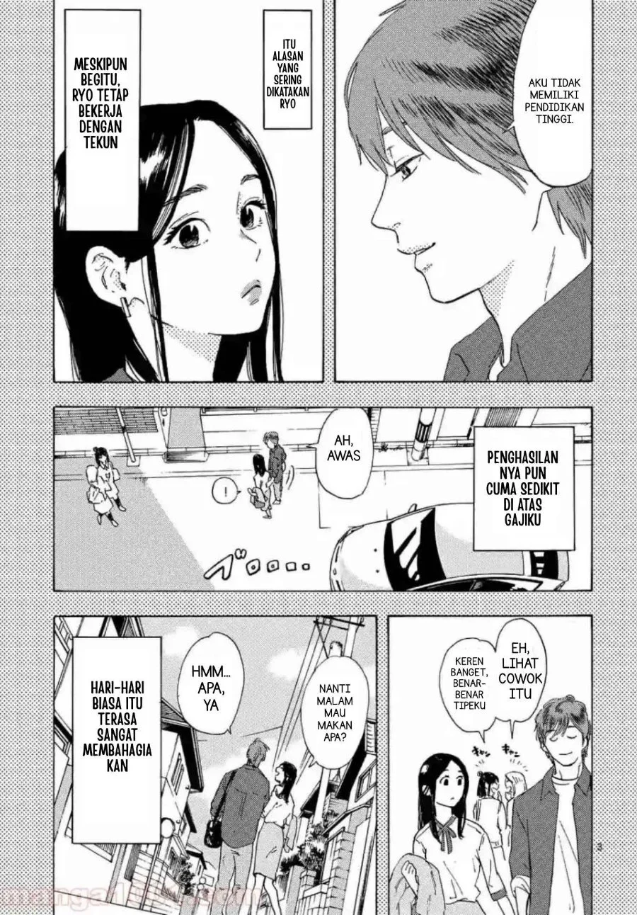 Watashi no Otto wa Reitouko ni Nemutte Iru Chapter 4 Gambar 6