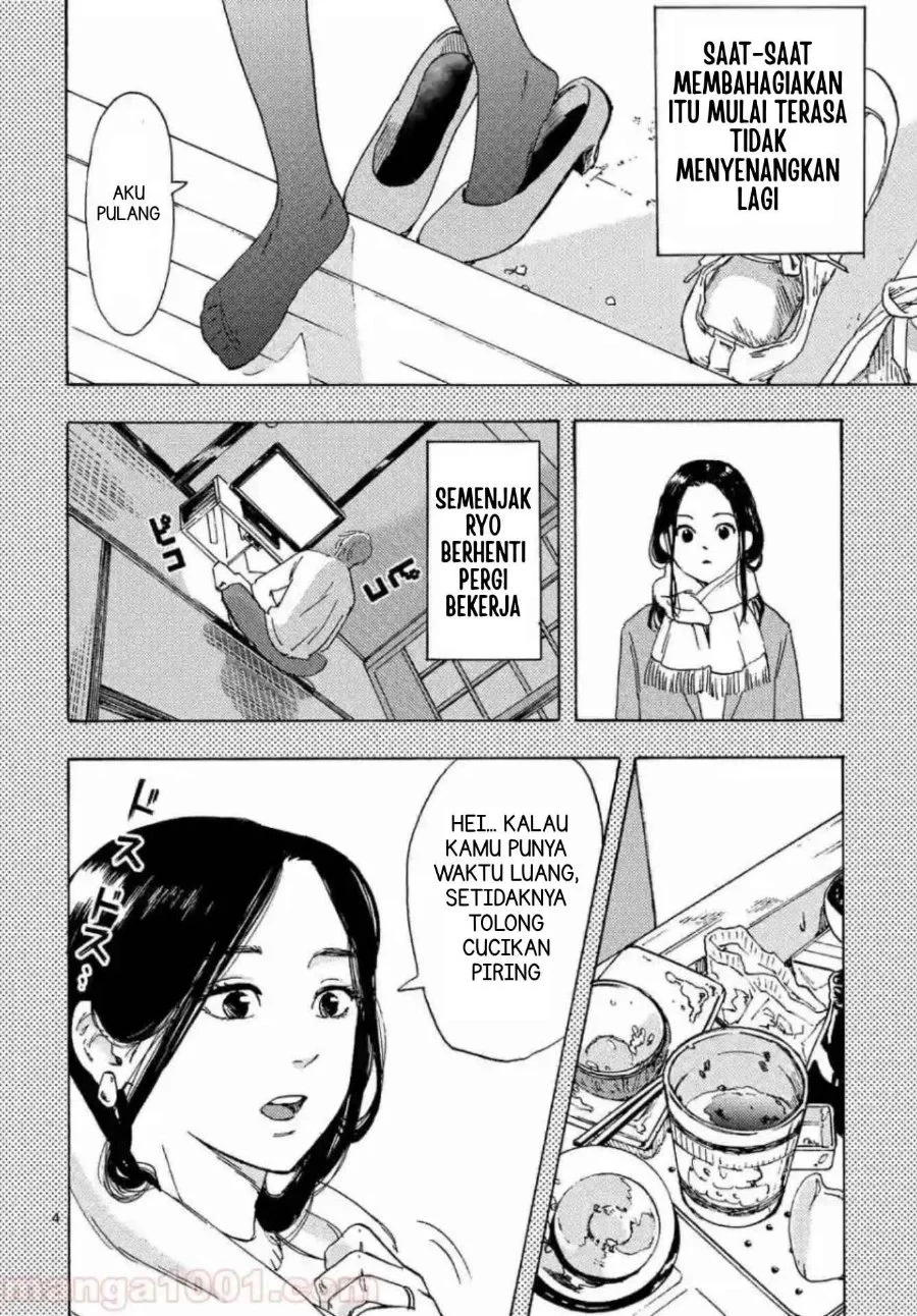 Watashi no Otto wa Reitouko ni Nemutte Iru Chapter 4 Gambar 7