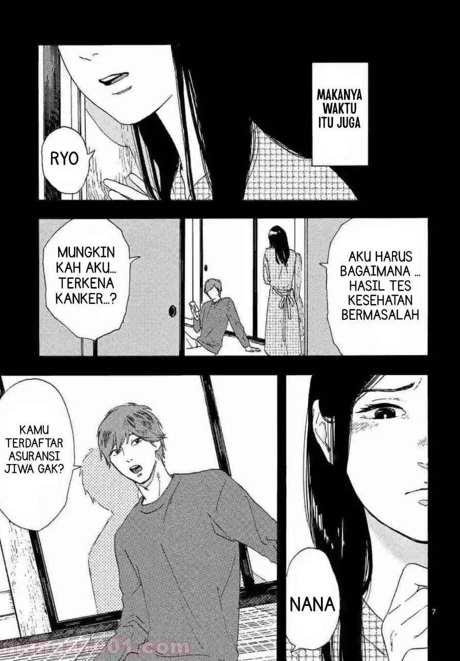 Watashi no Otto wa Reitouko ni Nemutte Iru Chapter 5 Gambar 10