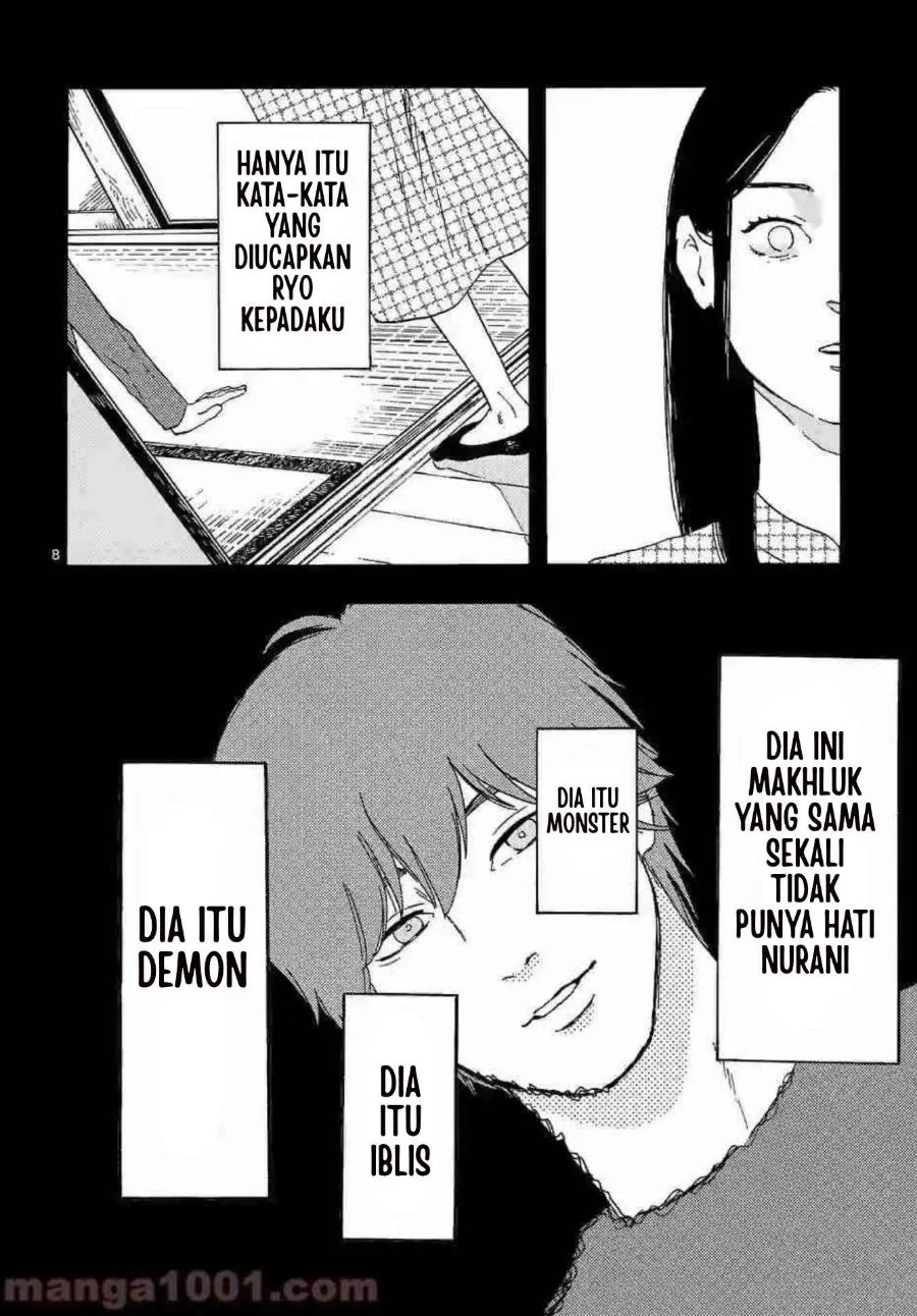 Watashi no Otto wa Reitouko ni Nemutte Iru Chapter 5 Gambar 11