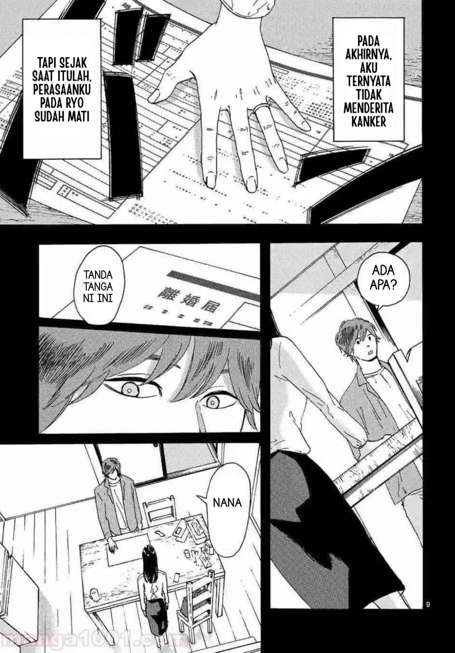 Watashi no Otto wa Reitouko ni Nemutte Iru Chapter 5 Gambar 12