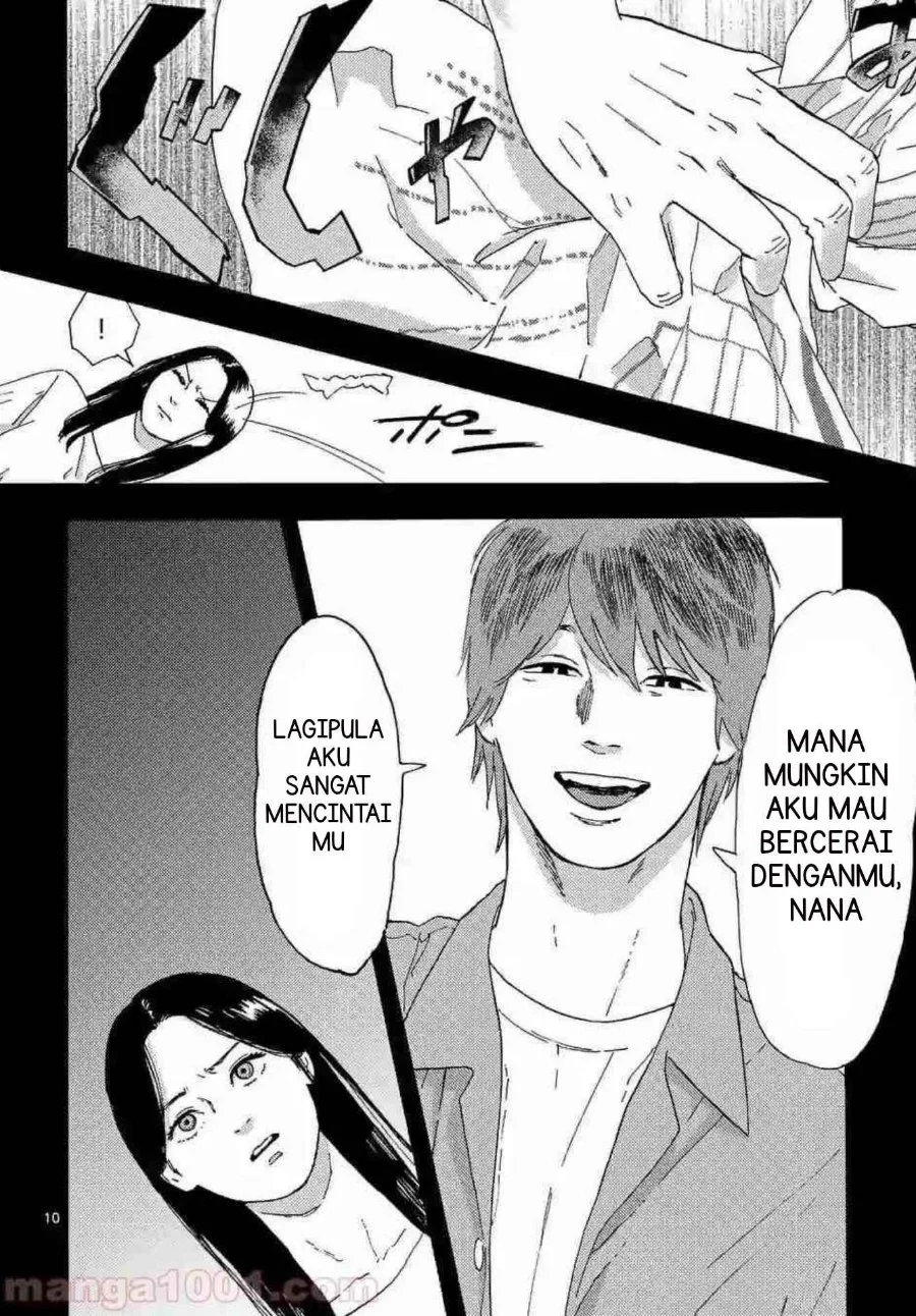 Watashi no Otto wa Reitouko ni Nemutte Iru Chapter 5 Gambar 13