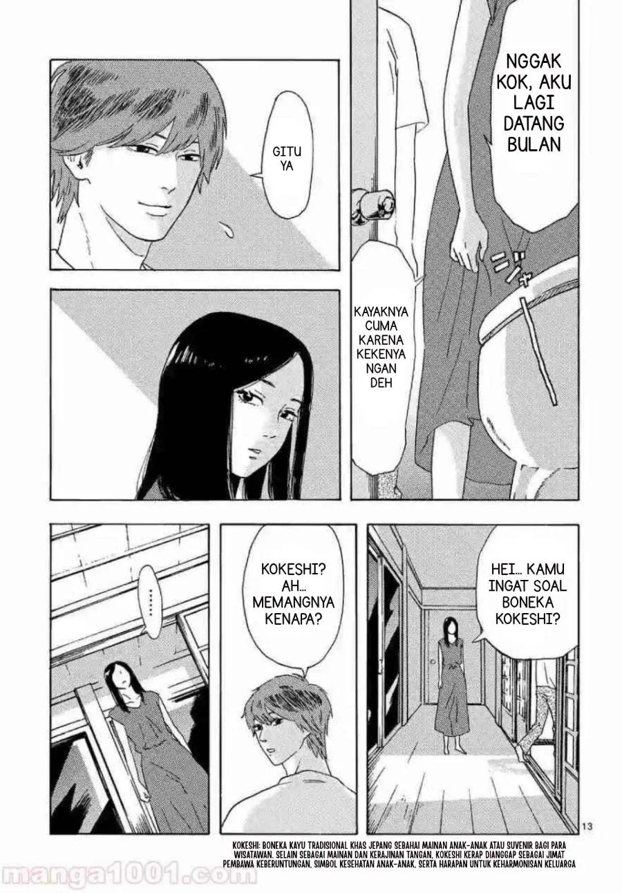 Watashi no Otto wa Reitouko ni Nemutte Iru Chapter 5 Gambar 16