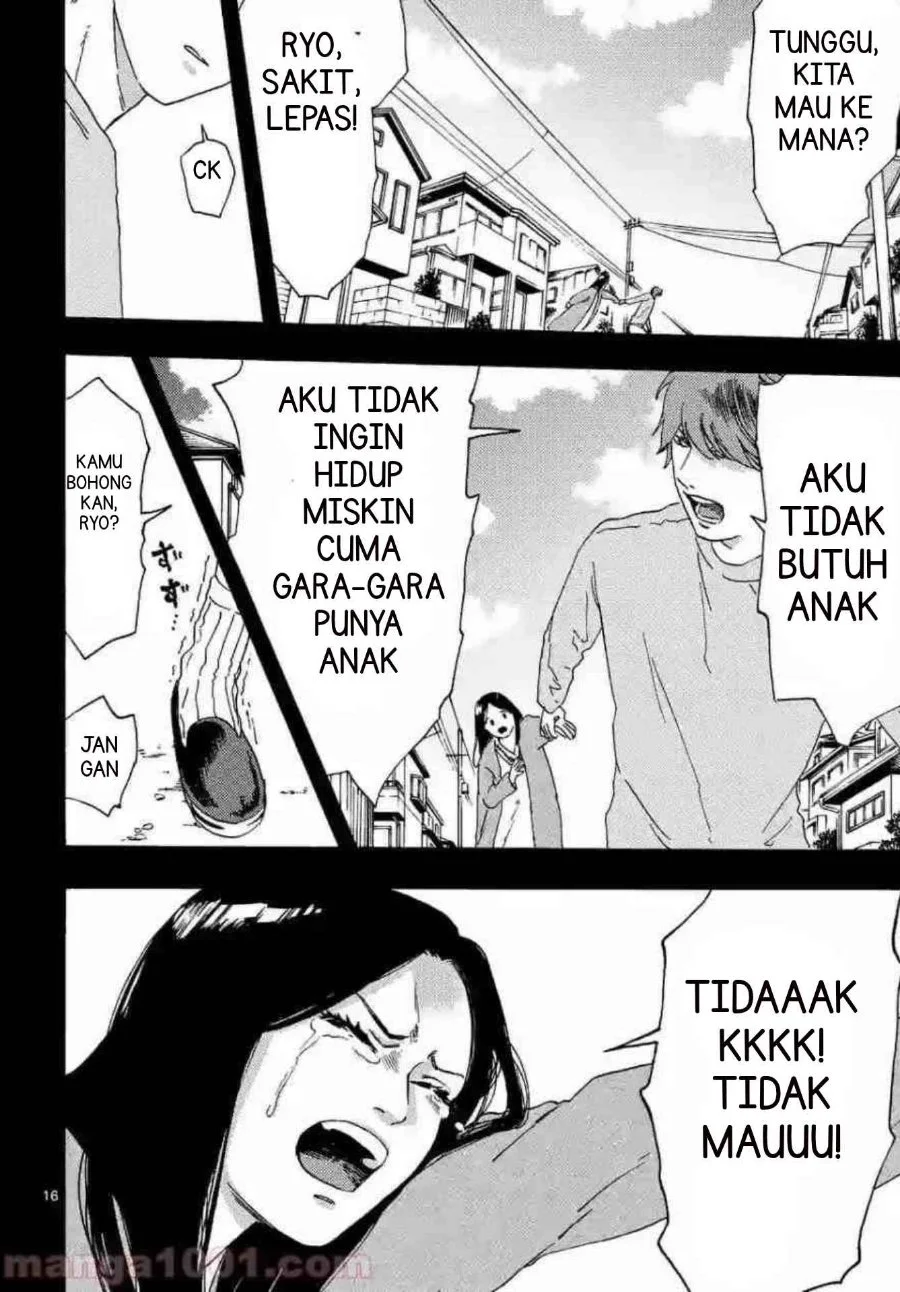 Watashi no Otto wa Reitouko ni Nemutte Iru Chapter 5 Gambar 19