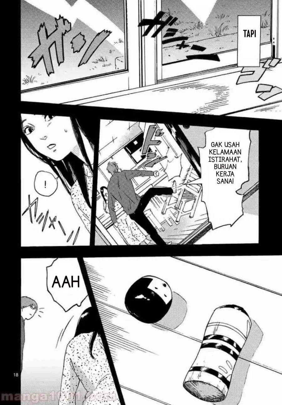 Watashi no Otto wa Reitouko ni Nemutte Iru Chapter 5 Gambar 21