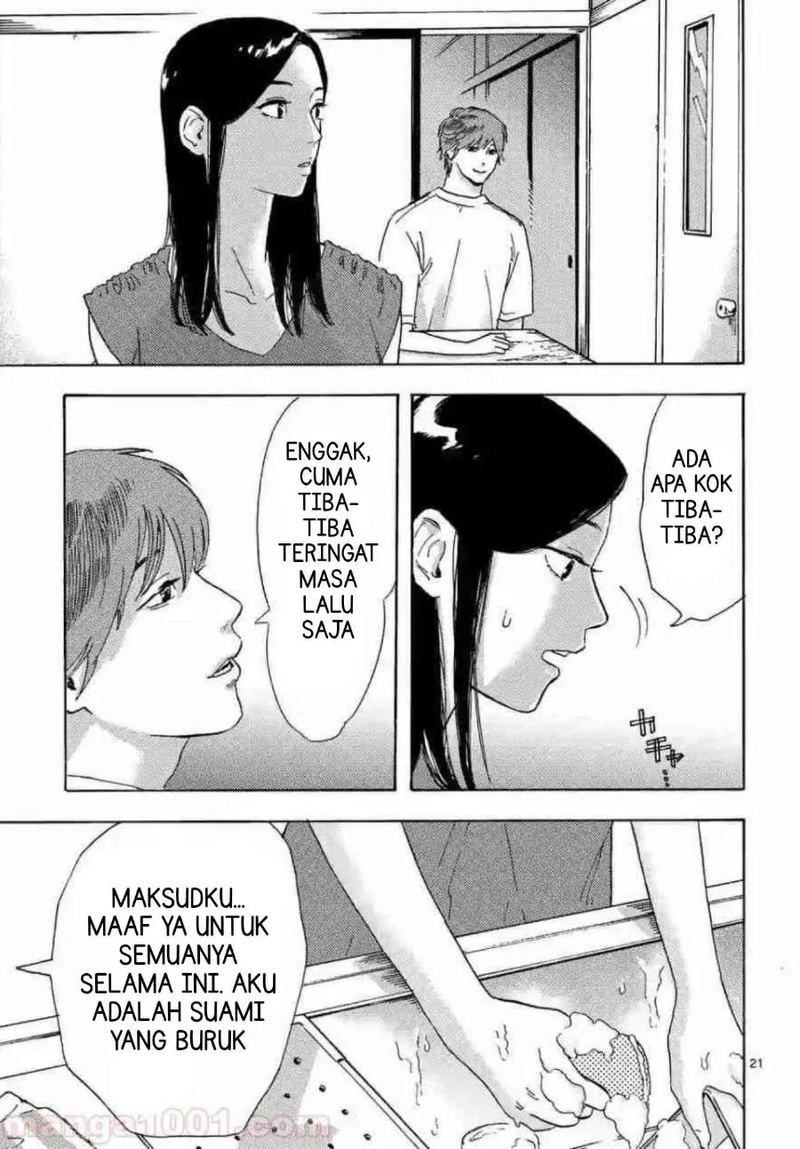 Watashi no Otto wa Reitouko ni Nemutte Iru Chapter 5 Gambar 24