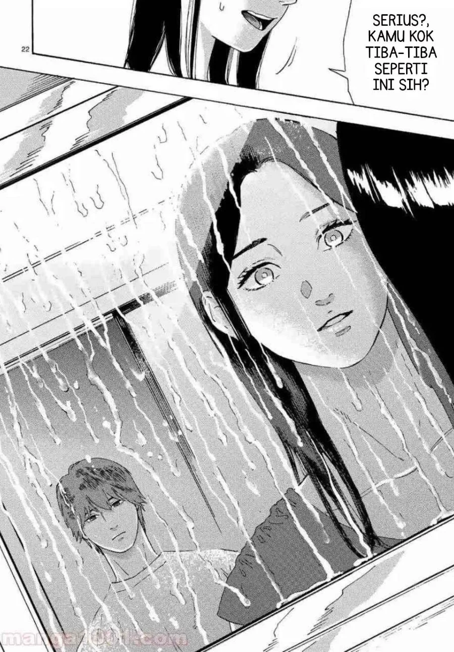 Watashi no Otto wa Reitouko ni Nemutte Iru Chapter 5 Gambar 25