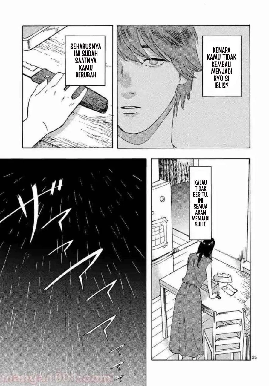 Watashi no Otto wa Reitouko ni Nemutte Iru Chapter 5 Gambar 28