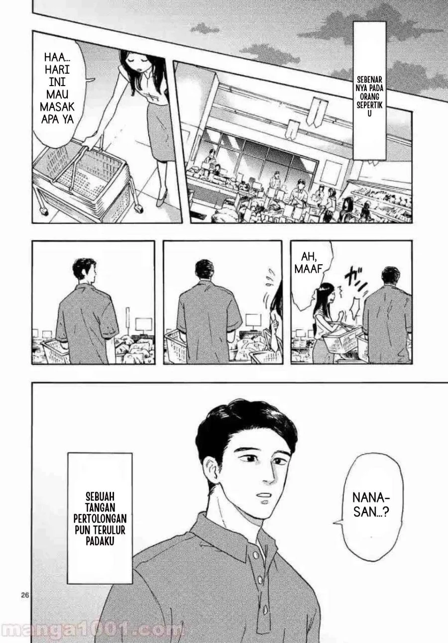 Watashi no Otto wa Reitouko ni Nemutte Iru Chapter 5 Gambar 29
