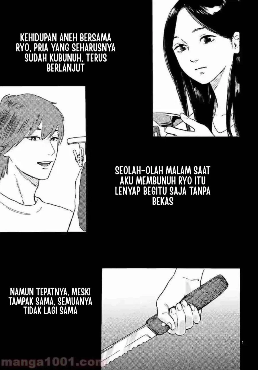 Watashi no Otto wa Reitouko ni Nemutte Iru Chapter 5 Gambar 4