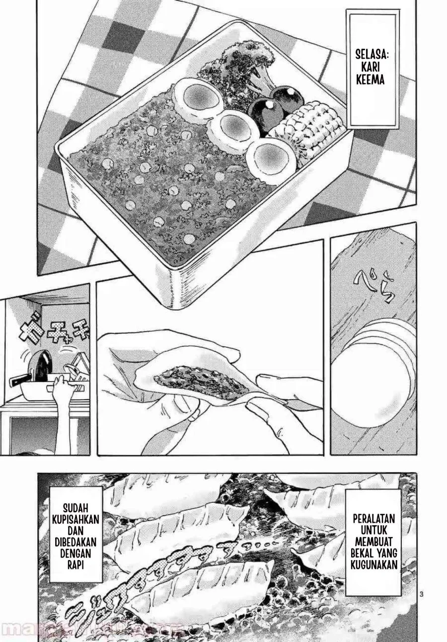 Watashi no Otto wa Reitouko ni Nemutte Iru Chapter 5 Gambar 6