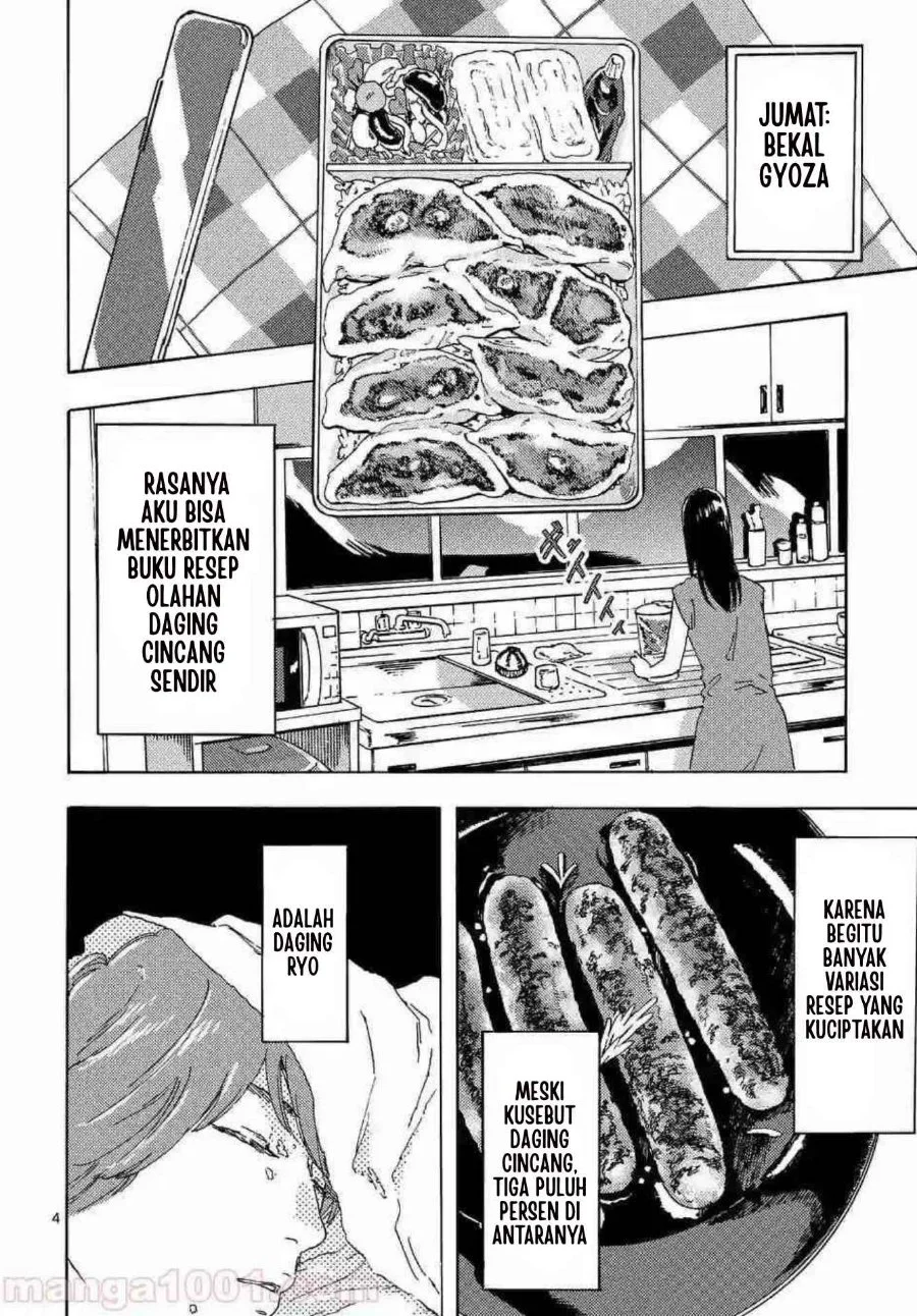 Watashi no Otto wa Reitouko ni Nemutte Iru Chapter 5 Gambar 7