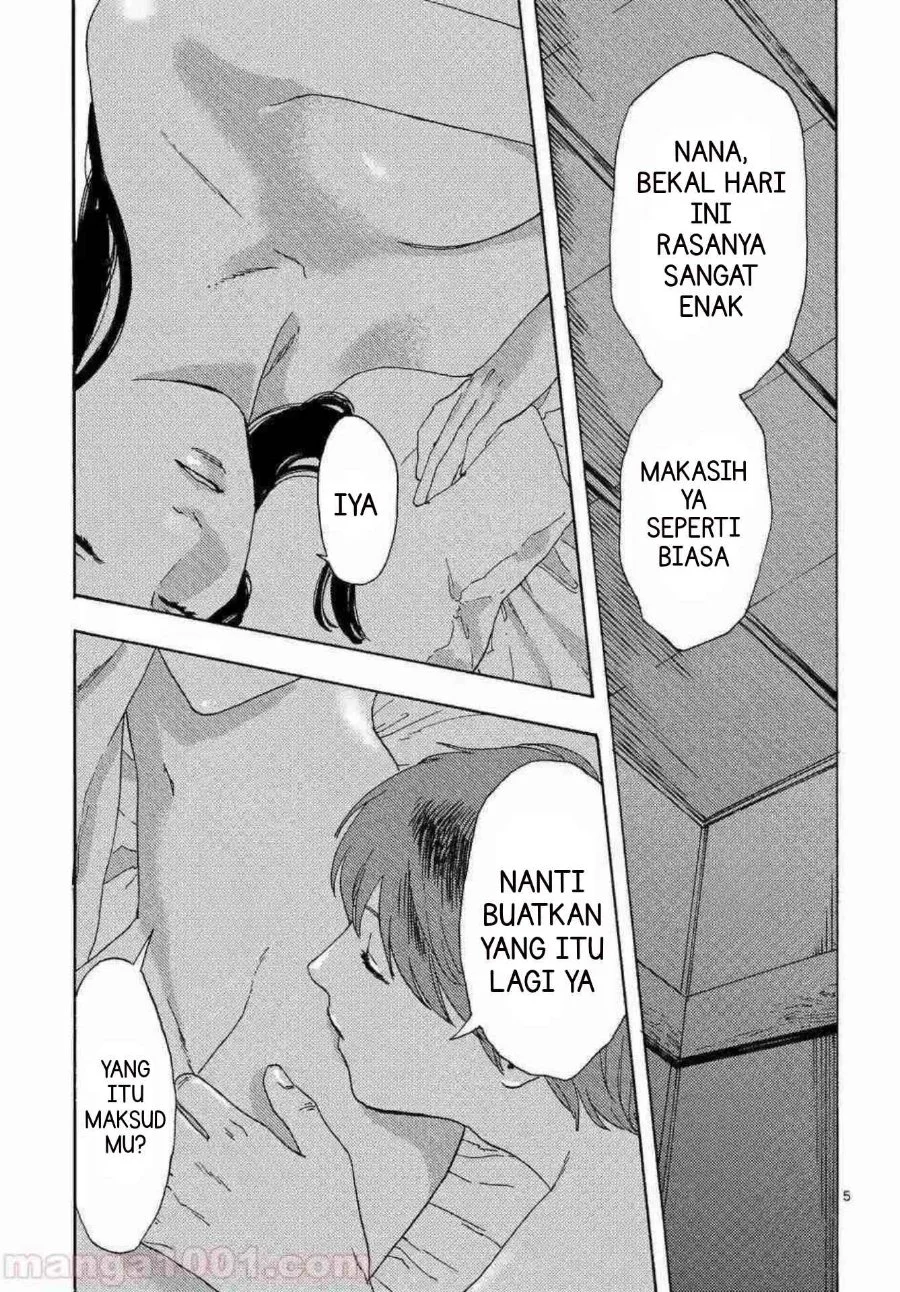 Watashi no Otto wa Reitouko ni Nemutte Iru Chapter 5 Gambar 8