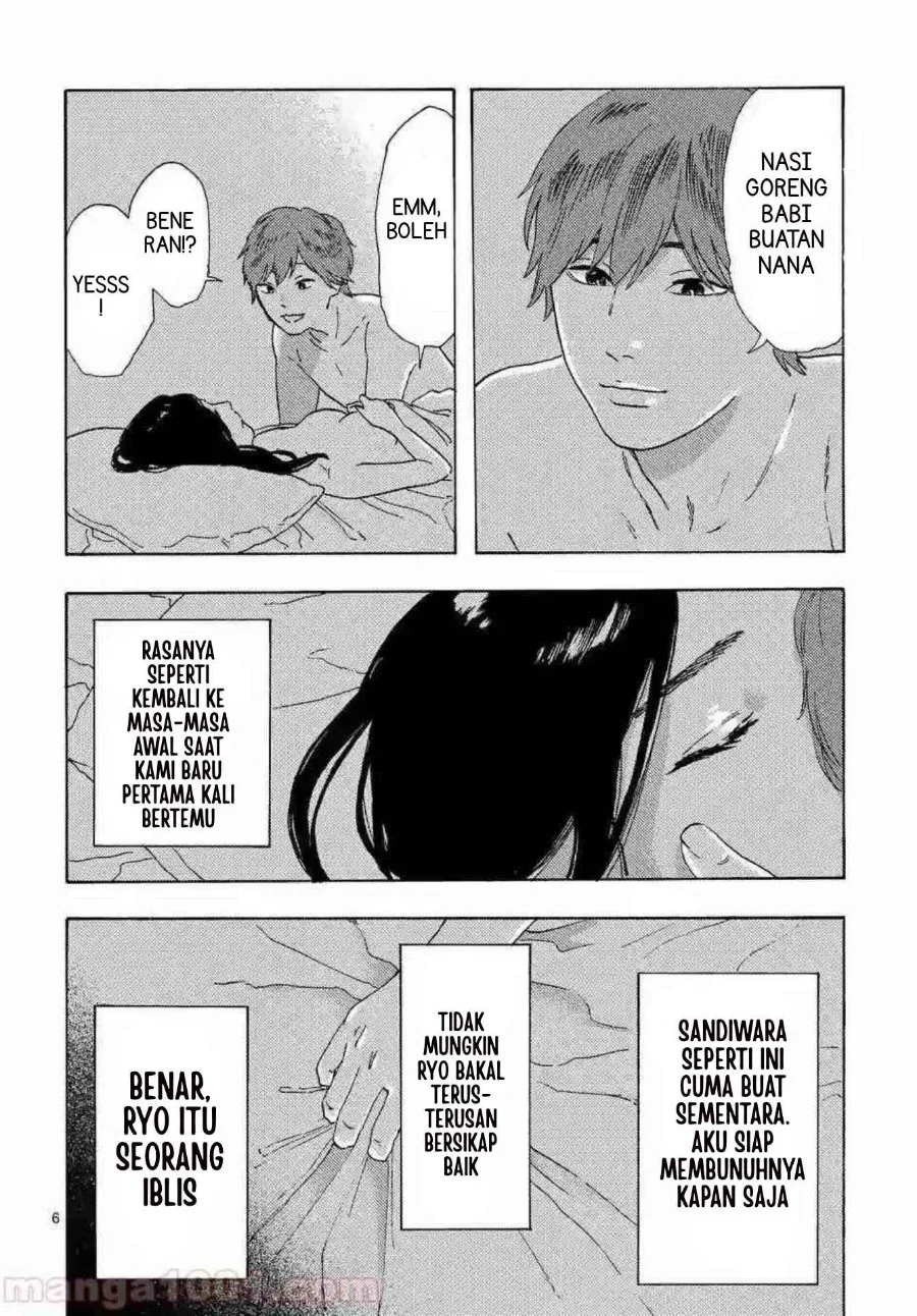 Watashi no Otto wa Reitouko ni Nemutte Iru Chapter 5 Gambar 9