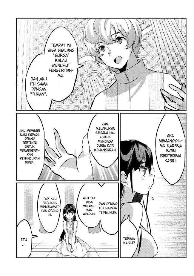 Watashi, Nouryoku wa Heikinchi de tte Itta yo ne! Chapter 1 Gambar 24